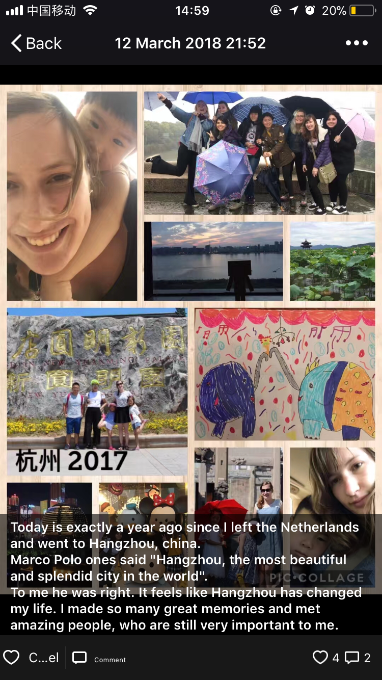 微信圖片_20180316150343.png